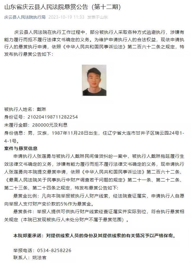 该片将于6月25日全国公映，目前预售活动已开启